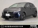 日産 ノートオーラ 1200cc 1.2 G レザーエディション