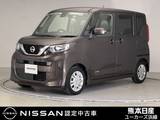 日産 ルークス 660cc 660 X アラウンドビューモニター Bluetooth フル