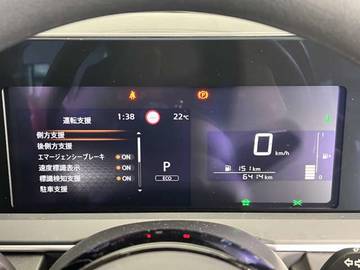 複数画像24