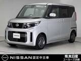 日産 ルークス 660cc 660 X 前・車内ドラレコ 全周囲カメラ LEDヘッド