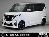 日産 ルークス 660cc 660 ハイウェイスターX プロパイロット エディション 両側電動スライドドア 前後ドラレコ ETC 全