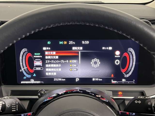 複数画像25