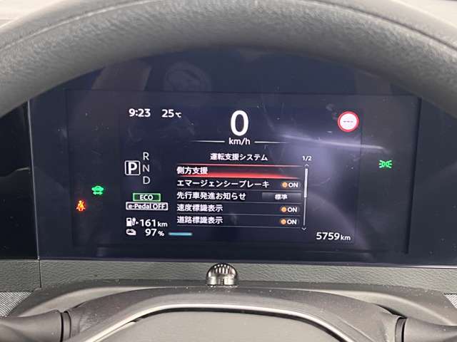 複数画像22
