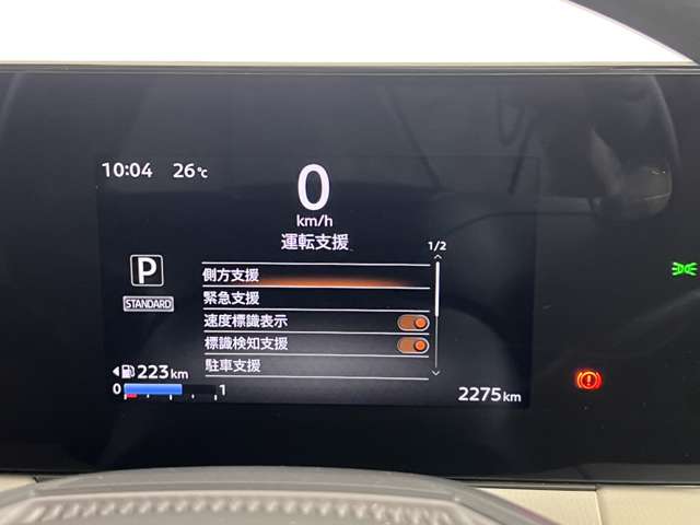 複数画像33