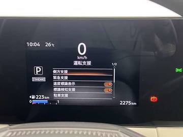 複数画像33