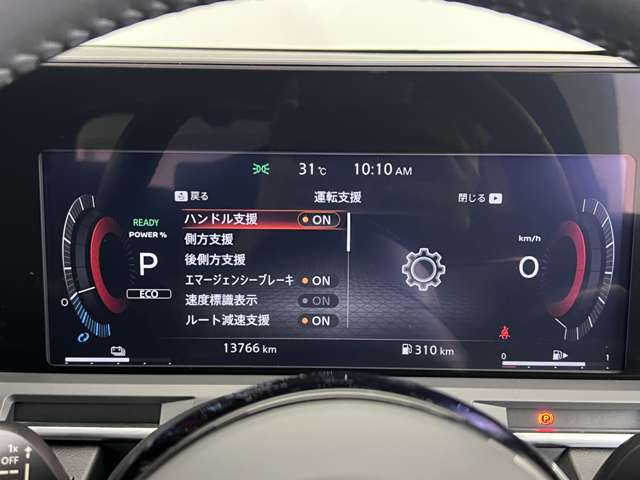 複数画像24