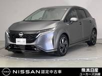 日産 ノートオーラ 1200cc 1.2 G レザーエディション BOSEサウンド ドラレコ ETC アラウンドビュ