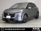 日産 ノートオーラ 1200cc 1.2 G レザーエディション BOSEサウンド ドラレコ ETC アラウンドビュ