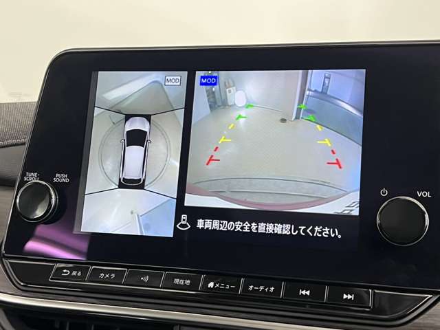 複数画像20
