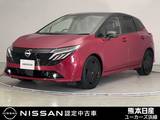 日産 ノートオーラ 1200cc 1.2 G 90周年記念車 BOSE ワイヤレス充電 ETC Bluetooth メーカ