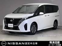 日産 セレナ 1400cc 1.4 e-POWER ハイウェイスターV 後席モニター ドラレコ ETC 全周囲カメラ
