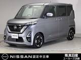 日産 ルークス 660cc 660 ハイウェイスターX 全周囲カメラ 両側オートスライドドア LED
