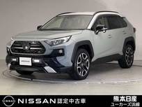 トヨタ RAV4 2000cc 2.0 アドベンチャー 4WD ドライブレコーダー ETC 電動シート Blueto