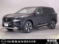 日産 エクストレイル 1500cc 1.5 G e-4ORCE 4WD ドラレコ ETC ワイヤレス充電 プロパイロッ