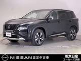 日産 エクストレイル 1500cc 1.5 G e-4ORCE 4WD ドラレコ ETC ワイヤレス充電 プロパイロッ