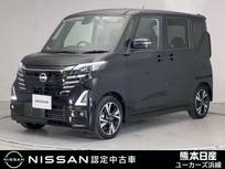 日産 ルークス 660cc 660 ハイウェイスターGターボ プロパイロット エディション ドラレコ アラウンドビューモニター ディス