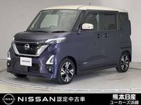 日産 ルークス 660cc 660 ハイウェイスターGターボ プロパイロット エディション 前後ドラレコ ETC 両側オートスライドドア