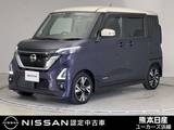 日産 ルークス 660cc 660 ハイウェイスターGターボ プロパイロット エディション 前後ドラレコ ETC 両側オートスライドドア