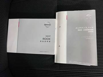 複数画像45