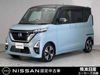 日産 ルークス 660cc 660 ハイウェイスターGターボ 前後ドラレコ ETC 両側オートスライドドア