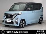 日産 ルークス 660cc 660 ハイウェイスターGターボ 前後ドラレコ ETC 両側オートスライドドア