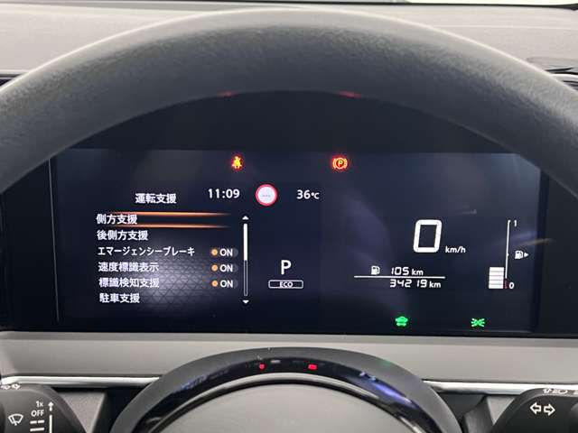 複数画像31