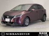 日産 ノート 1200cc 1.2 X 前後ドラレコ ETC ワイヤレス充電 アラウン