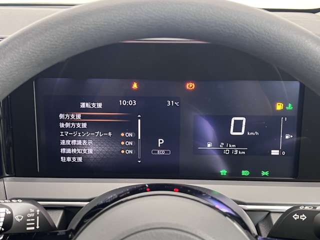 複数画像32