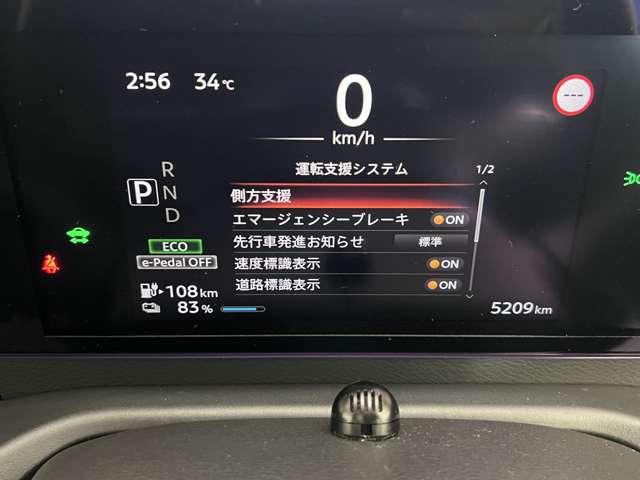 複数画像23