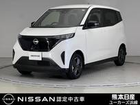 日産 サクラ X 前後ドラレコ Bluetooth フルセグTV ディー