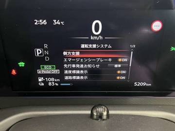 複数画像23