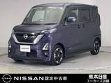 日産 ルークス 660cc 660 ハイウェイスターX プロパイロット エディション ETC 両側オートスライドドア アラウンドビ