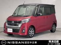 日産 デイズルークス 660cc 660 ハイウェイスター Gターボ 後席モニター ドラレコ ETC 両側電動スライ