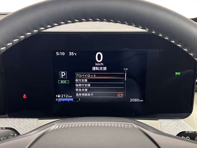 複数画像33