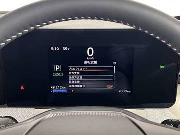 複数画像33