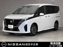 日産 セレナ 1400cc 1.4 e-POWER ハイウェイスターV 前後ドラレコ ETC ワイヤレス充電 プロパイ
