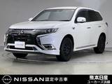 三菱 アウトランダーPHEV 2400cc 2.4 G プレミアムパッケージ 4WD ドラレコ パワーバックドア アラウンドビュ