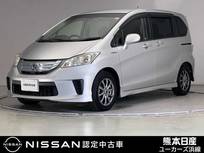 ホンダ フリードハイブリッド 1500cc 1.5 ジャストセレクション ETC パワースライドドア Bluetooth