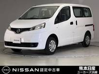 日産 NV200バネットバン 1600cc 1.6 VX ETC ディーラー保証