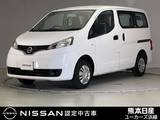 日産 NV200バネットバン 1600cc 1.6 VX ETC ディーラー保証