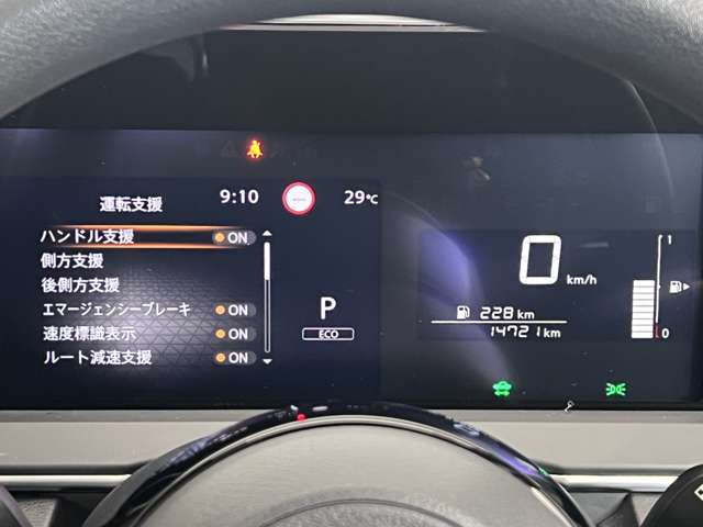 複数画像49