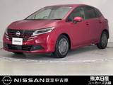 日産 ノート 1200cc 1.2 X ドラレコ ETC ワイヤレス充電 プロパイロッ