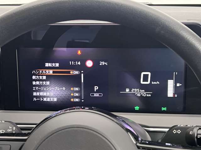複数画像18