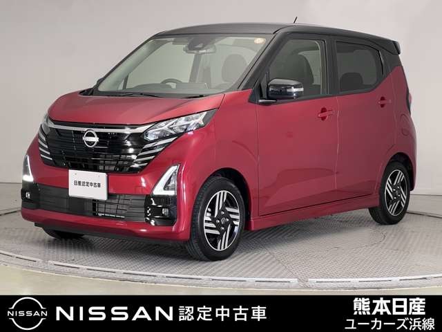 複数画像1