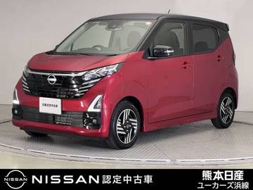 660 ハイウェイスターX プロパイロット エディション 前・車内ドラレコ Bluetooth フルセグTV ア