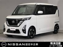 日産 ルークス 660cc 660 ハイウェイスターX プロパイロット エディション ドラレコ ETC アラウンドビューモニター Bl