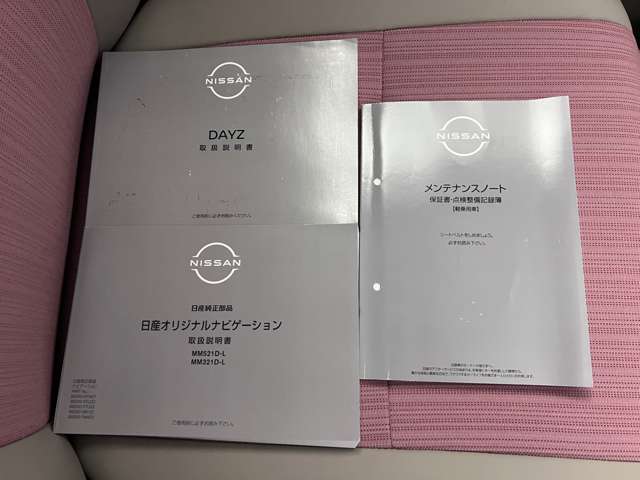 複数画像49
