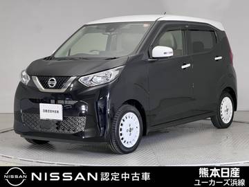 660 ボレロ