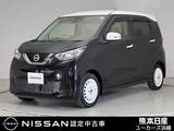 日産 デイズ 660cc 660 ボレロ 前後ドラレコ ETC アラウンドビューモニタ