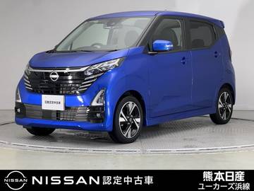 660 ハイウェイスターGターボ プロパイロット エディション ドラレコ ETC アラウンドビューモニター LE